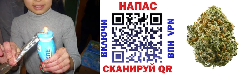Наркошоп Ейск Конопля  АМФ  ГАШИШ  APVP 