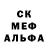 Метадон белоснежный Vlad Vilikiy