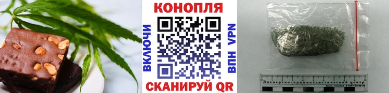 гидра вход  Ейск  Canna-Cookies конопля  продажа наркотиков 