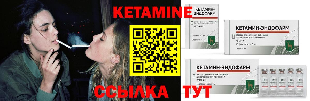 МЕФ   Гашиш  НБОМе  Конопля  Ейск  Вход с VPN  COCAIN  APVP СОЛЬ кристаллы  МЕТАМФЕТАМИН  Меф 