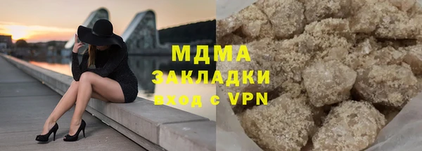 винт Нефтекумск