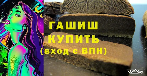 хмурый Нея