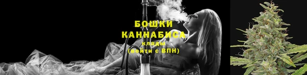 мефедрон VHQ Болотное