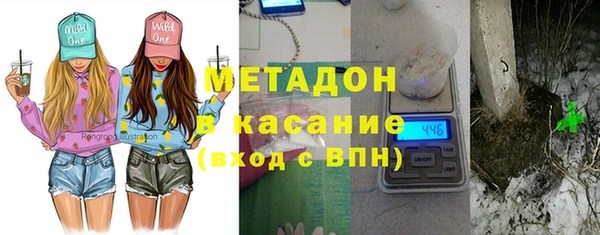 винт Нефтекумск