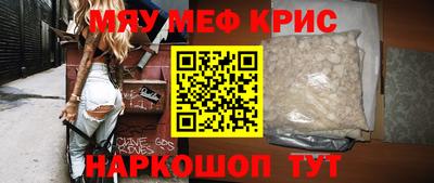 кокаин перу Гусев