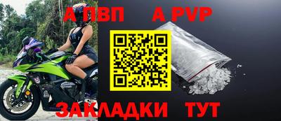 меф VHQ Гусиноозёрск