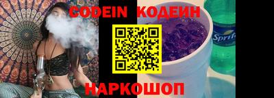 прущие грибы Будённовск