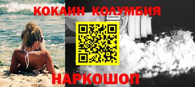 трава Гусь-Хрустальный
