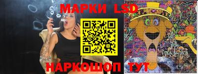 трава Гусь-Хрустальный