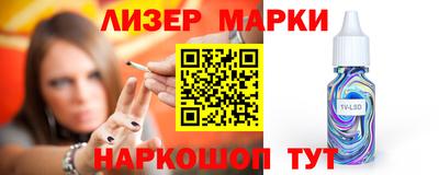 прущие грибы Будённовск