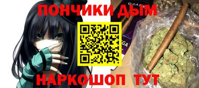 альфа пвп VHQ Бугуруслан