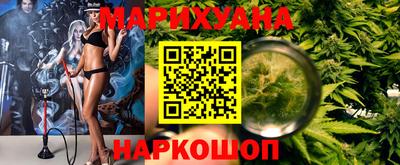 трава Гусь-Хрустальный
