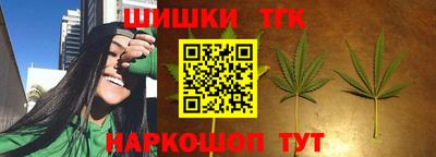 альфа пвп VHQ Бугуруслан