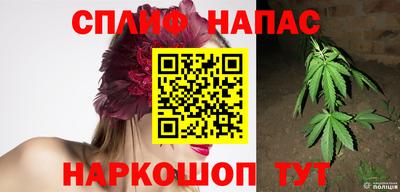 кокаин перу Гусев