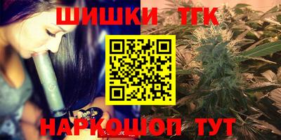 меф VHQ Гусиноозёрск