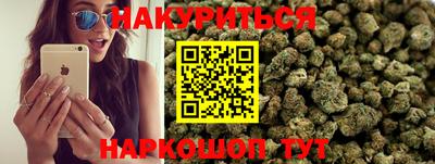 кокаин перу Гусев