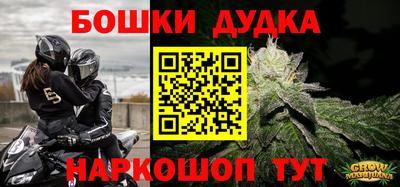 меф VHQ Гусиноозёрск
