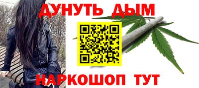 трава Гусь-Хрустальный
