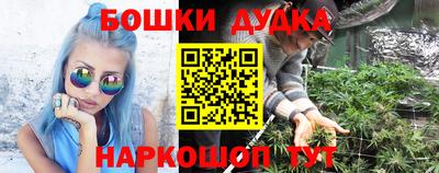 трава Гусь-Хрустальный