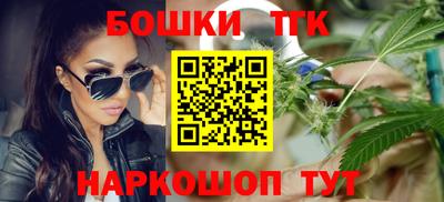 меф VHQ Гусиноозёрск