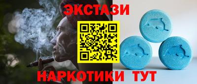меф VHQ Гусиноозёрск