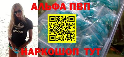 трава Гусь-Хрустальный