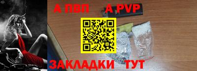трава Гусь-Хрустальный