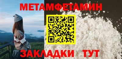 кокаин перу Гусев