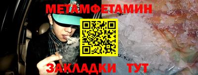 кокаин перу Гусев