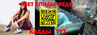 трава Гусь-Хрустальный