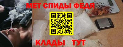 трава Гусь-Хрустальный
