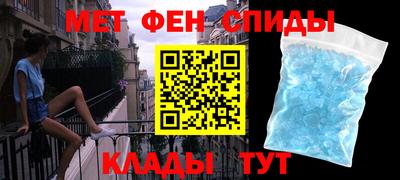 кокаин перу Гусев