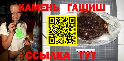 кокаин перу Гусев