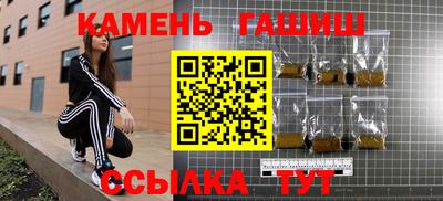 прущие грибы Будённовск