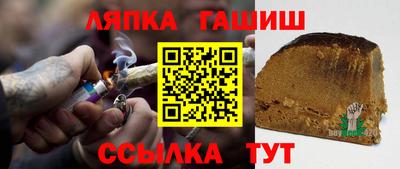 кокаин перу Гусев
