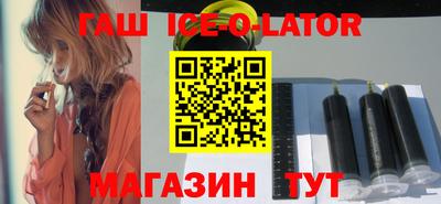 альфа пвп VHQ Бугуруслан