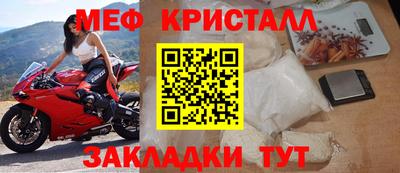 гашиш Заводоуковск