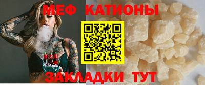 прущие грибы Будённовск