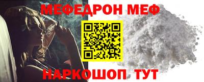кокаин перу Гусев