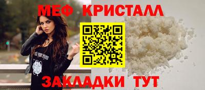 мдпв Бузулук