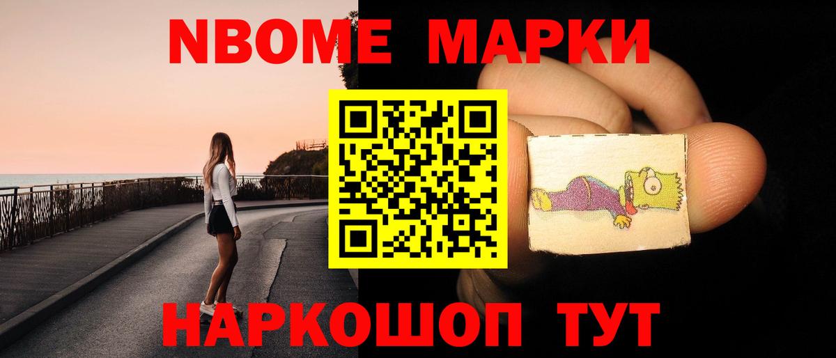 ЛСД экстази ecstasy  ЛСД экстази  Ейск  Лсд 25 экстази ecstasy 