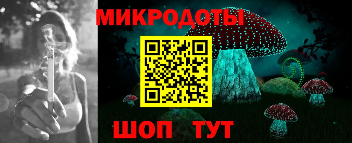 МЕТАМФЕТАМИН Ейск